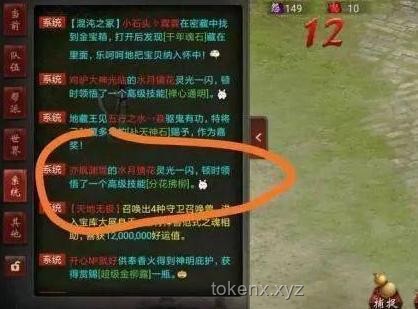🚀从灵光一闪到游戏成真：独立游戏开发者可行性概念探索之旅🎮
