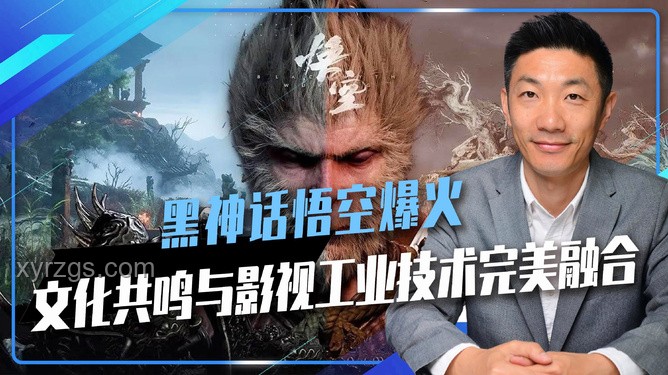 《神的说唱》火爆背后：废话文学引领的短视频内容创新